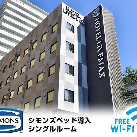 Hotel Livemax Toyosu-Ekimae Tōkyō Extérieur photo
