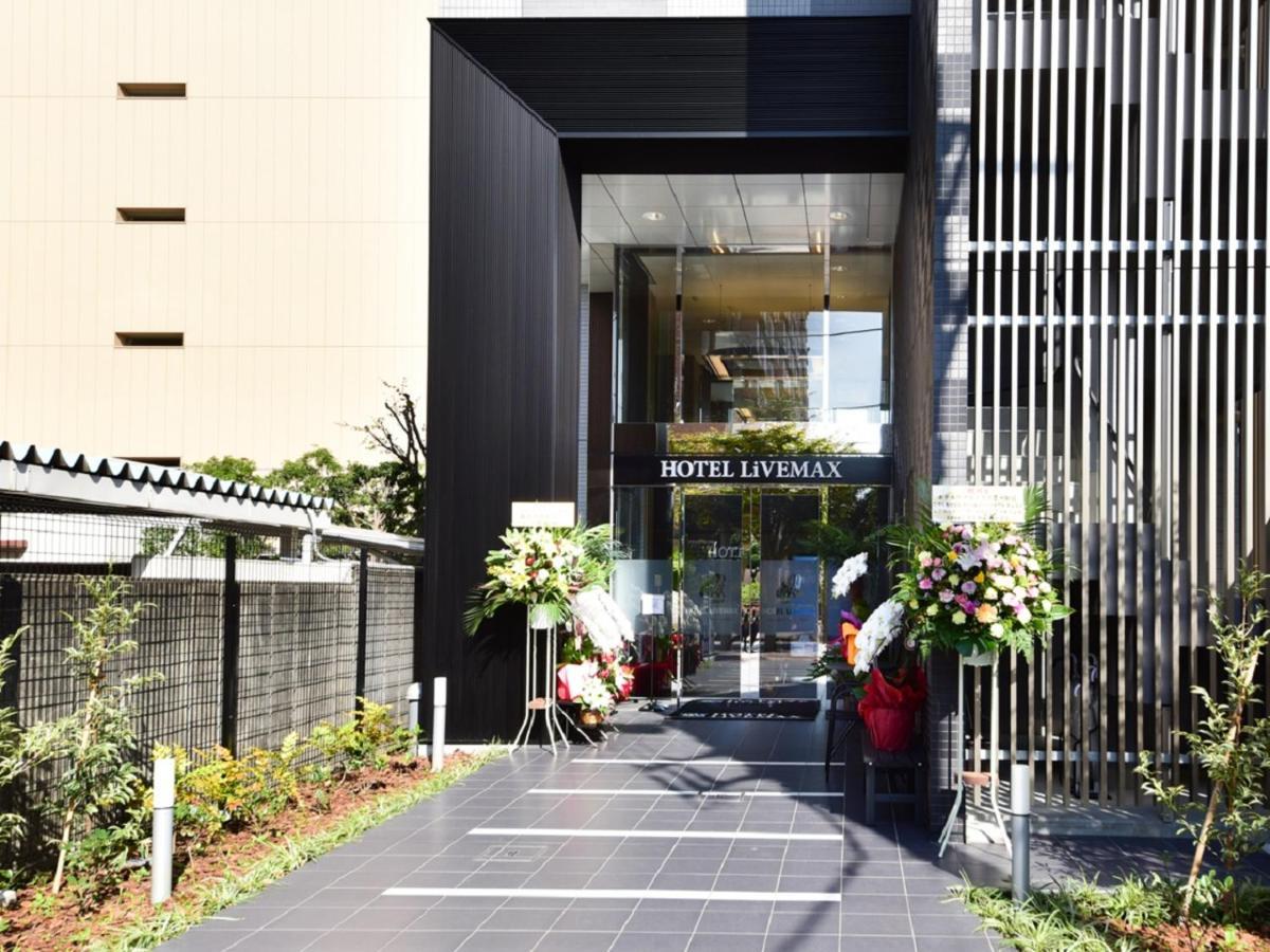 Hotel Livemax Toyosu-Ekimae Tōkyō Extérieur photo