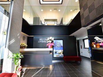 Hotel Livemax Toyosu-Ekimae Tōkyō Extérieur photo