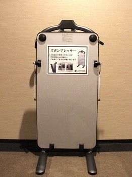 Hotel Livemax Toyosu-Ekimae Tōkyō Extérieur photo