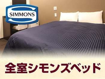 Hotel Livemax Toyosu-Ekimae Tōkyō Extérieur photo