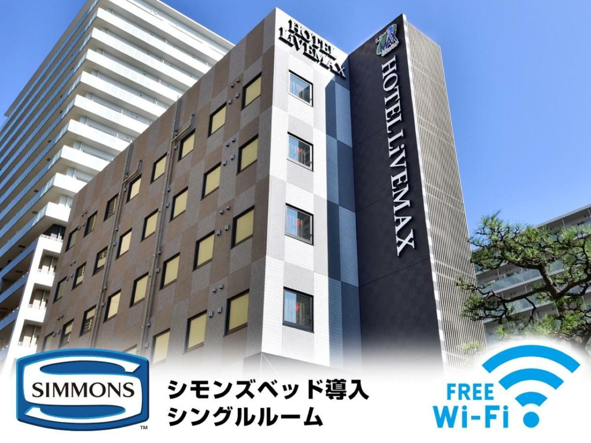 Hotel Livemax Toyosu-Ekimae Tōkyō Extérieur photo