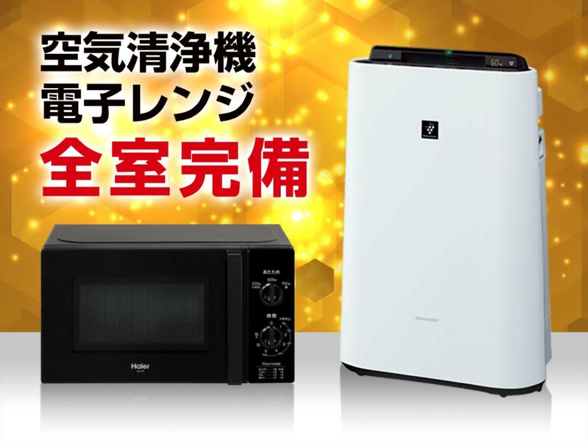 Hotel Livemax Toyosu-Ekimae Tōkyō Extérieur photo